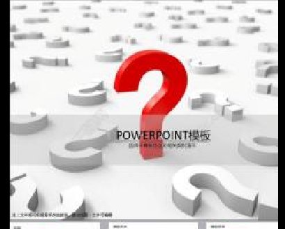 如何发表论文？