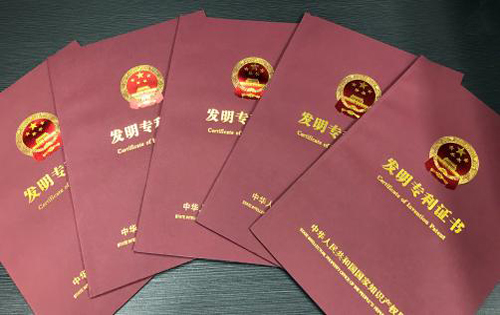 发明专利和实用新型专利的区别