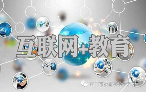 教育信息化论文-大数据驱动职业教育治理创新的现实困境、逻辑要义与突破路径