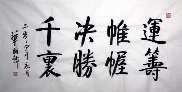 职称论文发表提前准备,有备无患