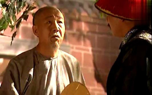 戏剧论文插图-姚启圣