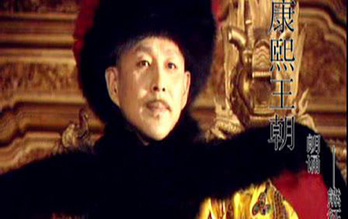 戏剧论文-浅谈《康熙王朝》中潜台词的挖掘