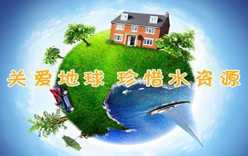 经济法学论文-取水权初始配置法律调整模式探讨