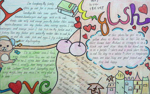 英语论文发表-二语动机自我系统视角下非英语专业学生学习动机研究