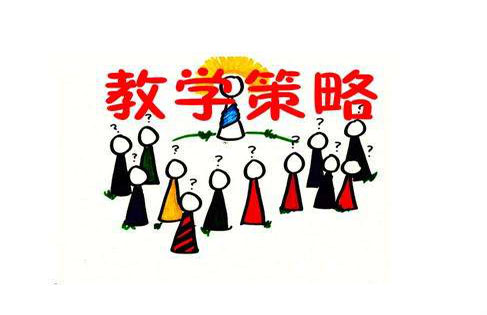 英语论文发表-二语动机自我系统视角下非英语专业学生学习动机研究