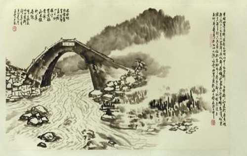 美术论文发表-传统绘画中的指墨画及艺术精神