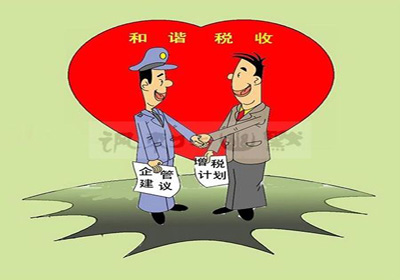 税收论文发表-互联网+”对税收宣传的新挑战及应对措施