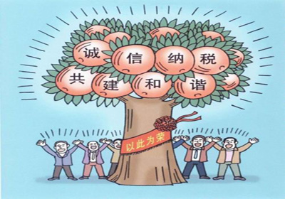 税收论文发表-互联网+”对税收宣传的新挑战及应对措施