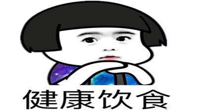 医学论文发表-250例骨关节患者术前疼痛现状与焦虑抑郁的调查分析