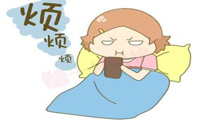 医学论文发表-250例骨关节患者术前疼痛现状与焦虑抑郁的调查分析