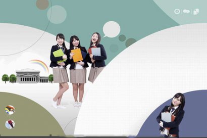 教育教学管理论文：改革开放40年来我国职业教育产教融合政策的变迁、特征与展望