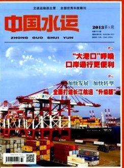 2019年各省份职称政策-论文发表必看