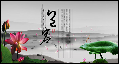 教师论文发表-论教师教学敏感的内涵、结构及其生成路径