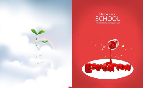 教育研究论文-中国特色高水平高职院校建设的缘起、内涵与路向选择