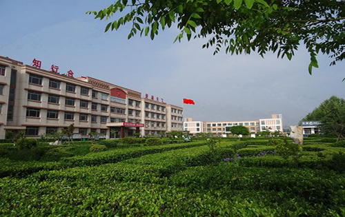 教育研究论文-中国特色高水平高职院校建设的缘起、内涵与路向选择