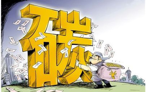 低碳论文:碳排放权交易会计处理方法选择动因研究