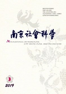 掌握C刊牛刊选题重点，提高论文投稿命中率!