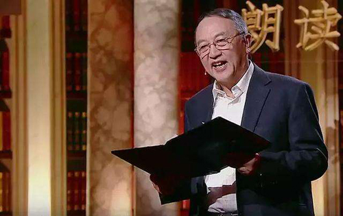 文化论文-《朗读者》:电视文化创新发展的风向标