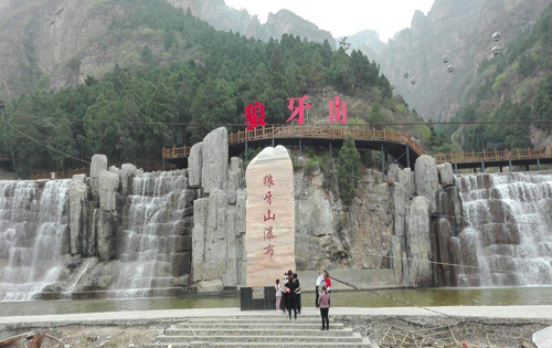 环境保护论文:河北省易县狼牙山景区环境地质调查及景区建设