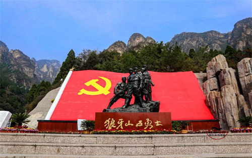 环境保护论文:河北省易县狼牙山景区环境地质调查及景区建设