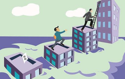 财经论文选题、写作及起草方法