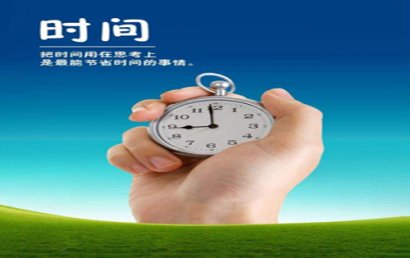 从作者的角度谈如何缩短医学论文发表时滞