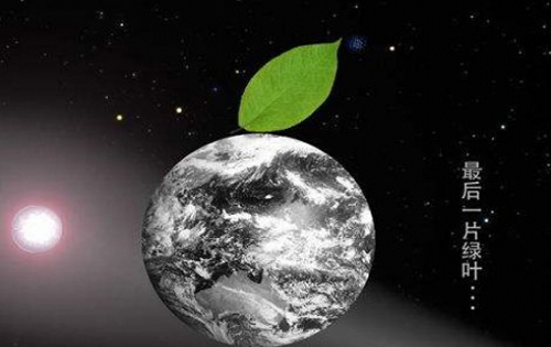 马克思主义哲学论文:论马克思主义生态文明理论及对当代中国的指导意义