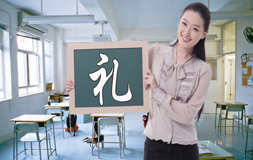 教师职称论文:提升教师专业化水平是解决基础教育问题的突破口