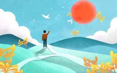 硕士毕业论文开题报告撰写技巧