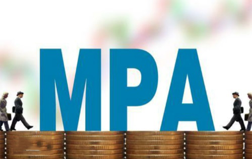 MPA论文写作要求