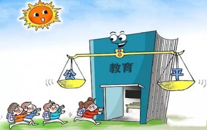 基础教育论文：2019—2035年我国城乡小学教育资源需求分析