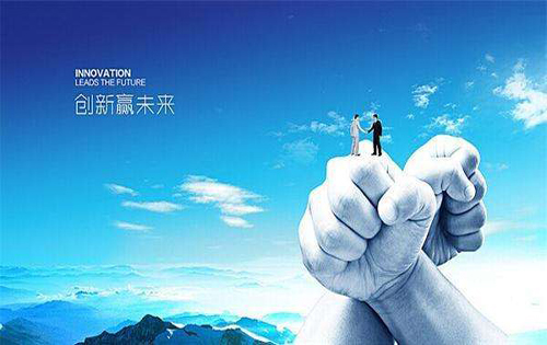 论文的创新点怎么写?