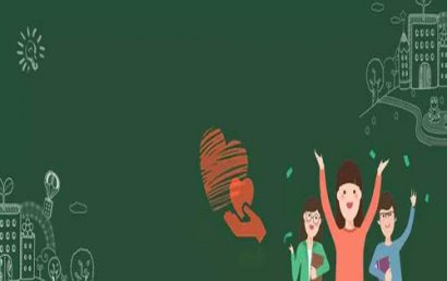 学科核心素养培育中课堂教学目标转换的困境与突破