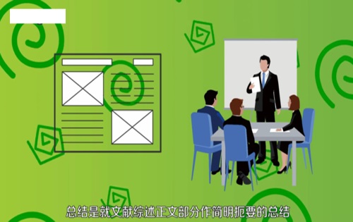 论文文献综述怎么写?--克雷斯威尔五步文献综述法为例