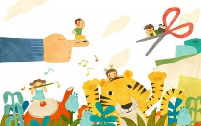 有效的教育惩戒：从管理活动到教育艺术