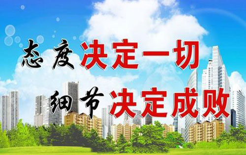 核心期刊论文投稿中的10条戒律您知道几条?