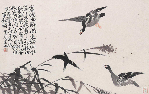 古代文学论文-边寿民题画诗词考论