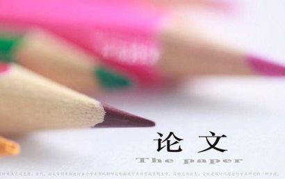 不唯论文后，下一个指挥棒会好用吗?|追问2020