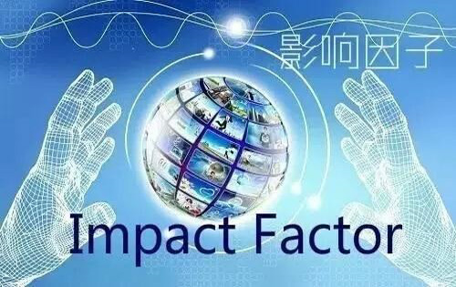 学术期刊发论文为何篇幅越来越长、篇数越来越少?“影响因子”法力无边
